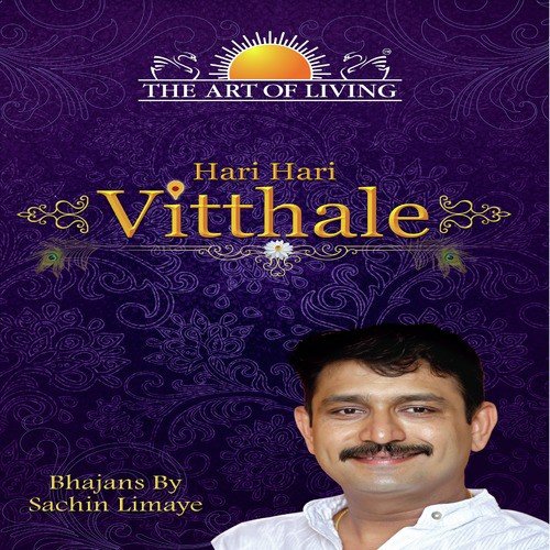 Govind Govind Gopal  Govind Bolo Dhun - Sachin Limaye, Gayatri Asokan