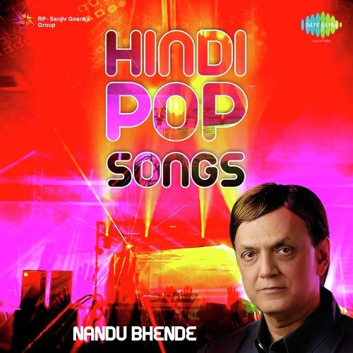 Ishara - Nandu Bhende