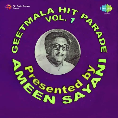 Jago Mohan Pyare - Film - Jagte Raho - With Commentry - Various Artists
