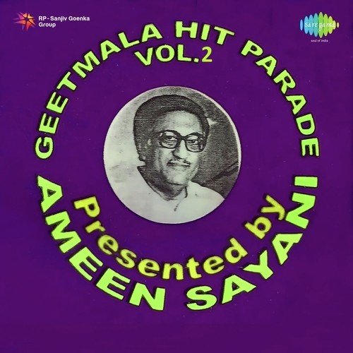 Kadar Jane Na Mora Balam Bedardi - Various Artists