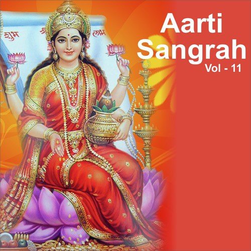 Om Jai Shiv Omkara - Various Artists