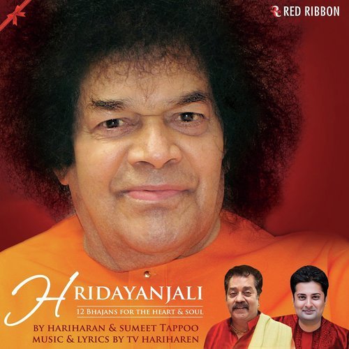 Guru Sai Paramatma - Hariharan, Sumeet Tappoo