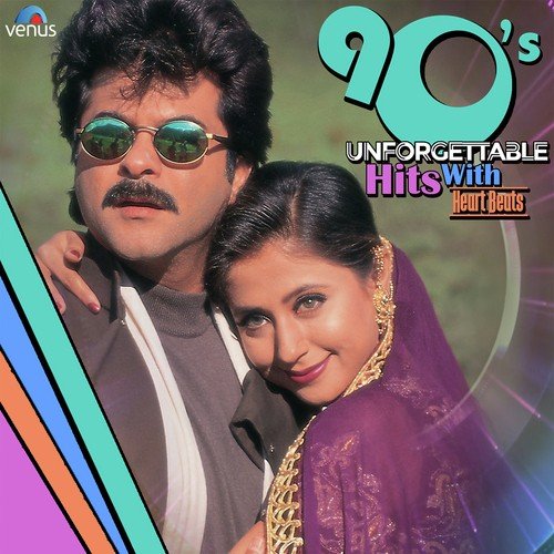 Mera Tohfa Too Kar Le Kabool - With Beats - Shaan