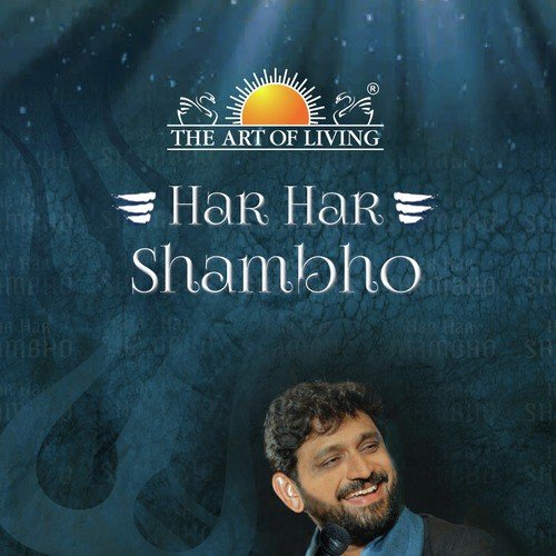 Shiva Omkaara - Various Artists