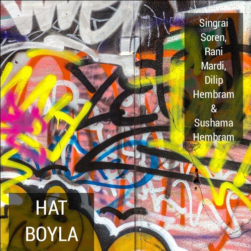 Amah Med Ainom - Rani Mardi, Singrai Soren, Dilip Hembram, Sushama Hembram