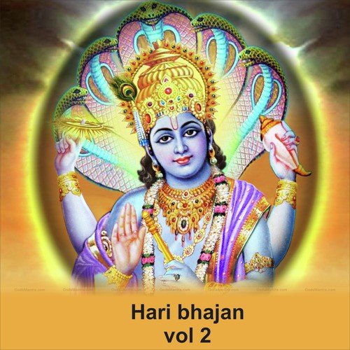 Rehna Nahin Des Birana Hai - Anup Jalota