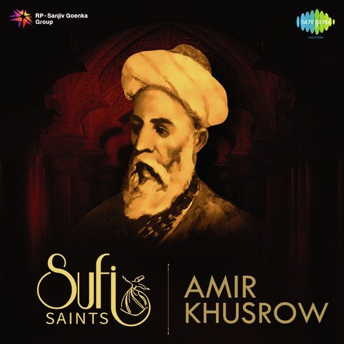 Mankunto Maula - Kaul - Ayaz Ismail