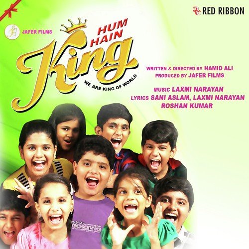 Bachha Samjhe Apun Ke Log - Laxmi Narayan, Kalyan Bardhan