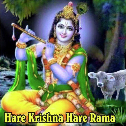 Mero Machale Shyam Salona - Various Artists