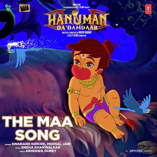 Bhai O Bhai - Sneha Khanwalkar