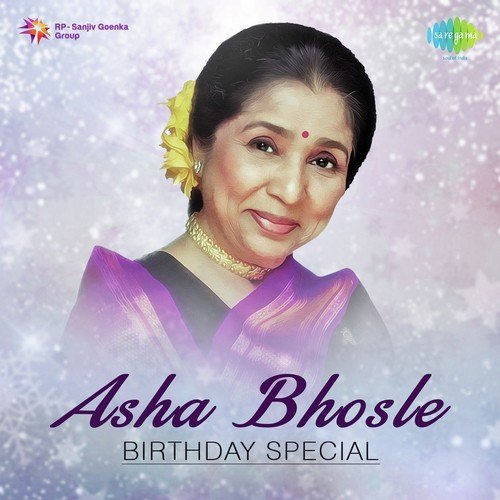 Raat Akeli Hai Bujh Gaye Die (From Jewel Thief) - Various Artists