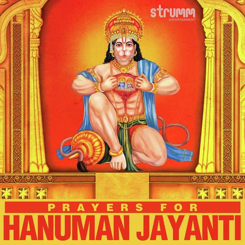 Aarti Kije Hanuman Lala Ki  - Suresh Wadkar