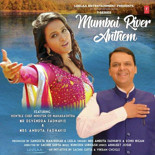 Mumbai River Anthem - Sonu Nigam