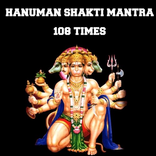 Hanuman Shakti Mantra 108 Times - Nipun Aggarwal