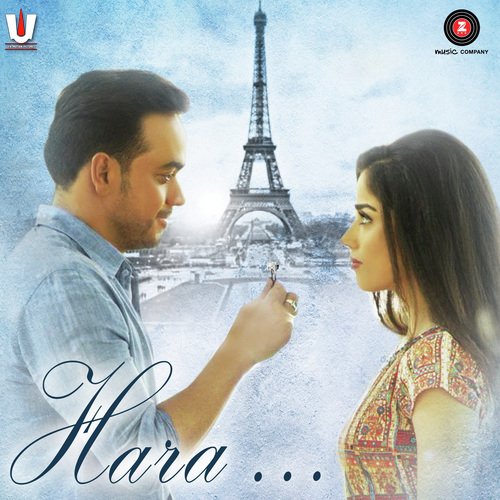 Hara - Digvijay Singh Pariyar