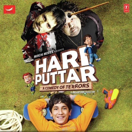 Tutari - Aadesh Shrivastava, Guru Sharma