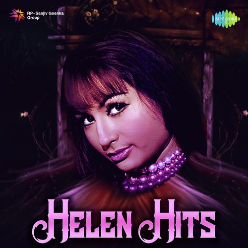 Aa Jaane   Jaan (From Intaquam) - Various Artists