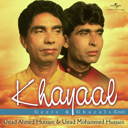 Main Hawa Hoon Kahan Watan Mera (Live) - Sharmila Pandey