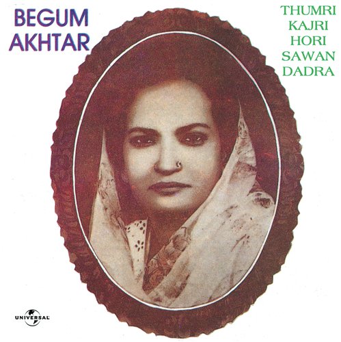 Tum Jao Jao Mose Na Bolo ( Dadra  Raag Khamaj ) (Album Version) - Sharmila Pandey