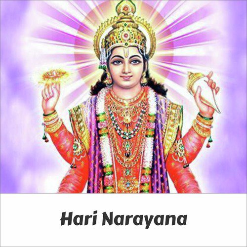  Hari Bhajan Bina - Anil Hanslas Bhaiya