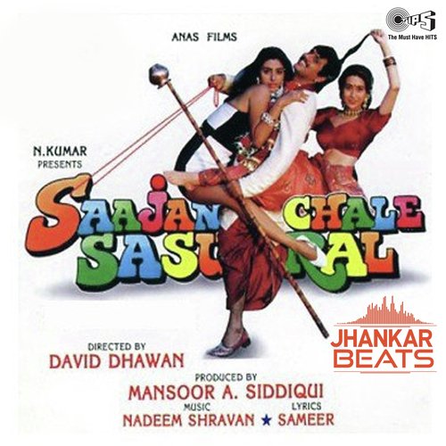 Chaahat Se Hai Begani   Jhankar - Shyama Kumari