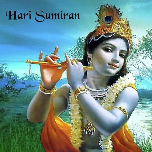 Chahe Bansi Bajaiya Bolo - Anup Jalota