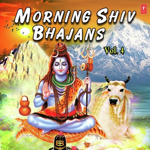 Shiv Sumiran Se Subah Shuru Ho - Roshan Rangeela