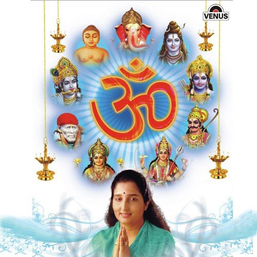 Shambhunaath Banke Bholenaath Banke - Shiv Bhajan - Roshan Rangeela