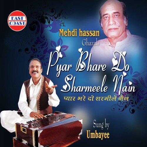 Pyar Bhare Do Sharamele Nain - Shaan