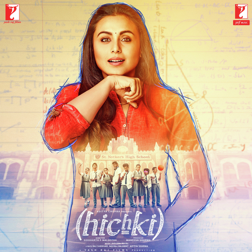 Nainas Theme (Instrumental) - Jasleen Royal