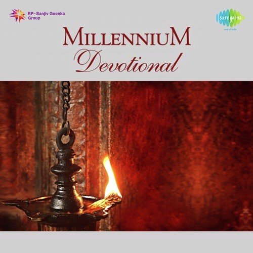 Mohan Hamaare Madhuban Mein - Rahul Yadav