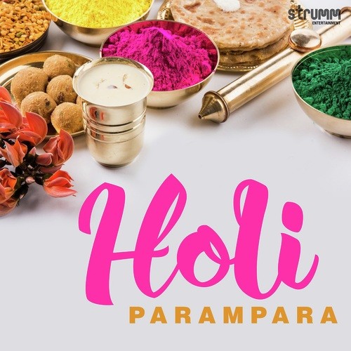 Hori Hori - Rattan Mohan Sharma, Sniti Mishra