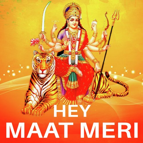 Sun Le Meri Pukar - Various Artists