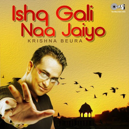Ishq Jalave - Qoini
