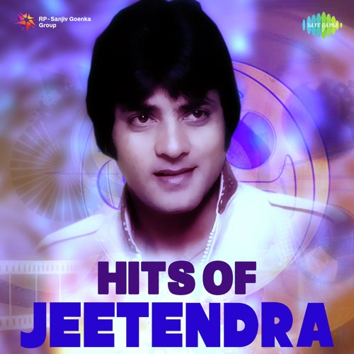 Megha Re Megha Re (From Pyaasa Sawan) - Various Artists