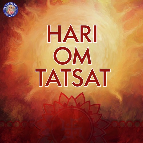 Om Jai Jagdish Hare (Rajalakshmi) - Various Artists