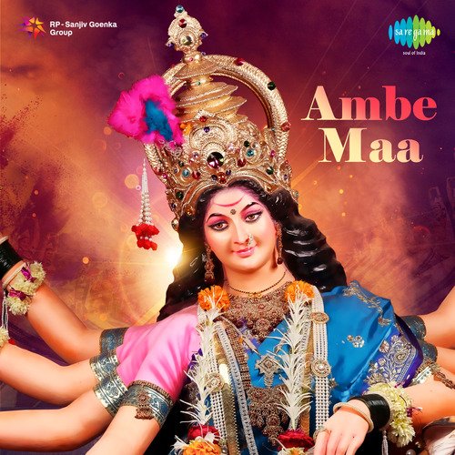 Mata Teri Jyot Main Jagaun Din Raat (From Ambe Maa Jagdambe Maa) - Laxmikant - Pyarelal