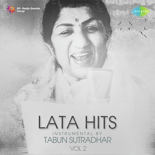 Le Ja Meri Duayein - Various Artists