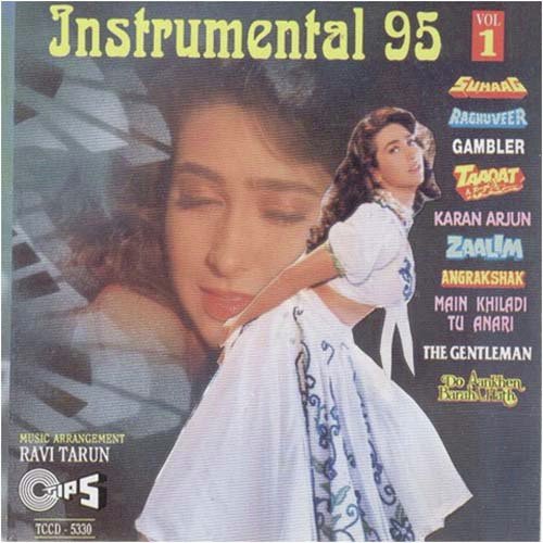 Muqabla Muqabla - Various Artists