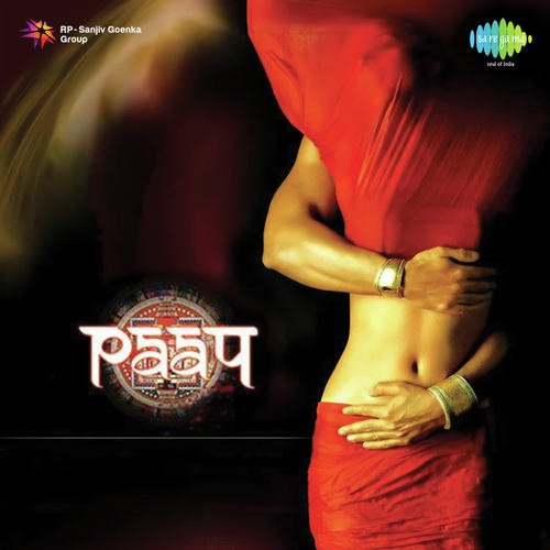 Apna Sa Kuch Dena - Aman Abhishek