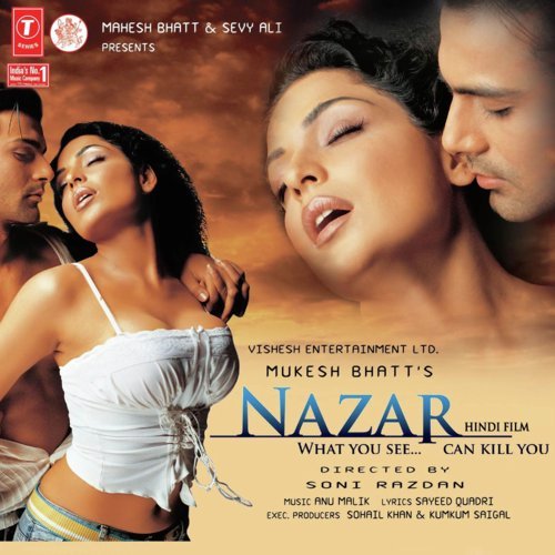 Mohabbat Zindagi Hai - Aman Abhishek