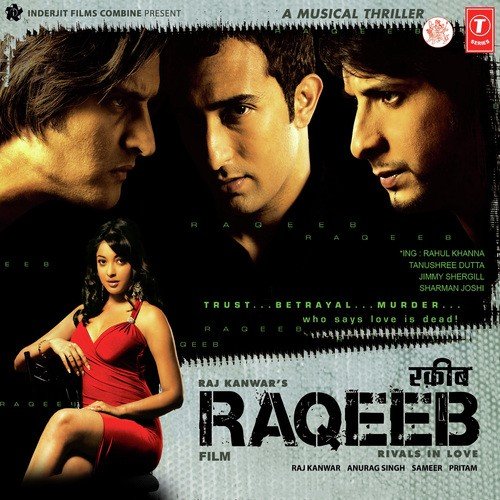 Qateel - Aman Abhishek