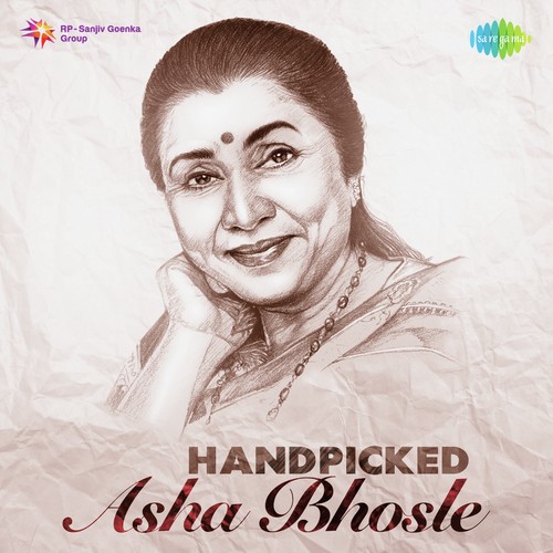 Ye Ladka Hay Allah Kaisa Hai Diwana (From Hum Kisise Kum Naheen) - Various Artists