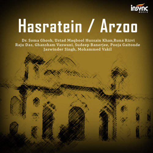 Kabhi Kaha Na Kisi Se - Various Artists