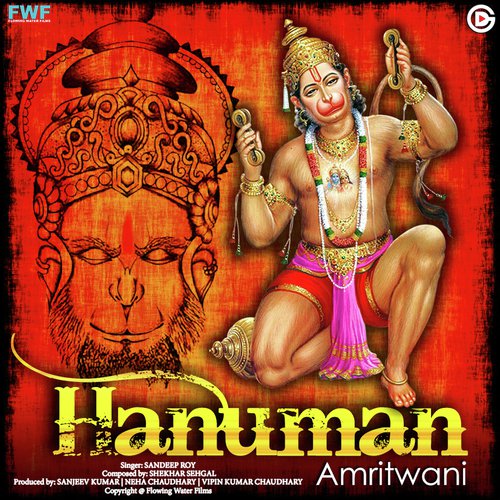 Hanuman Amritwani - Sandeep Roy