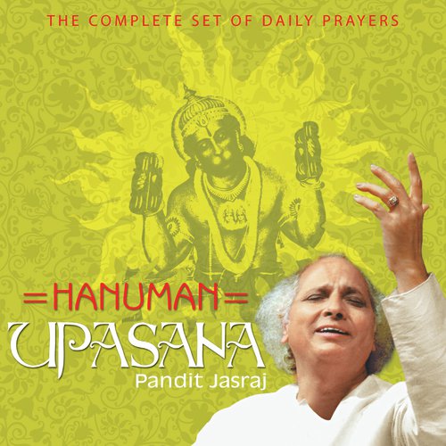 Hanuman Lala Mere Pyare Lala (Hanuman Stuti Bhajan) - Pandit Jasraj