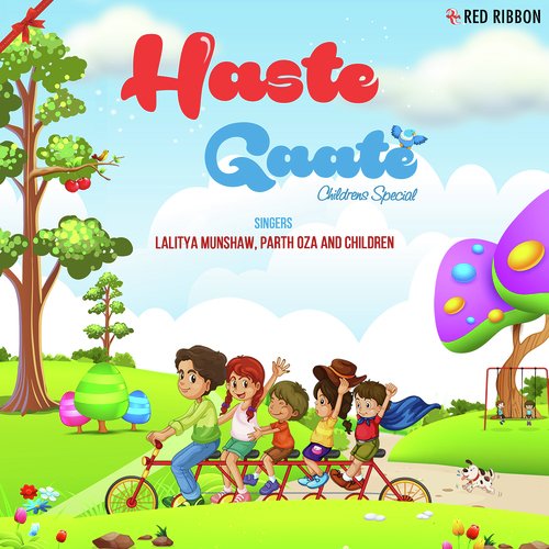 Haste Gaate - Various Artists