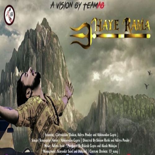 Haye Rama - Abhinandan Gupta