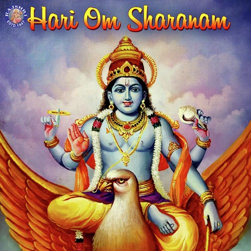 Hare Rama Hare Krishna - Various Artists