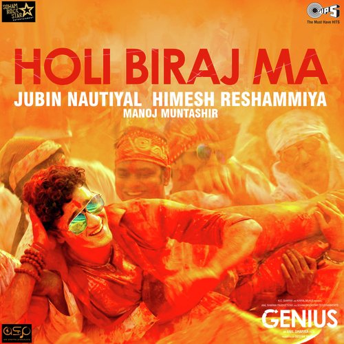 Holi Biraj Ma - Himesh Reshammiya
